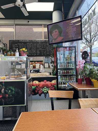 Photo of Kolbeh Restaurant - 731 Lonsdale Ave, North Vancouver, BC V7M 2G9